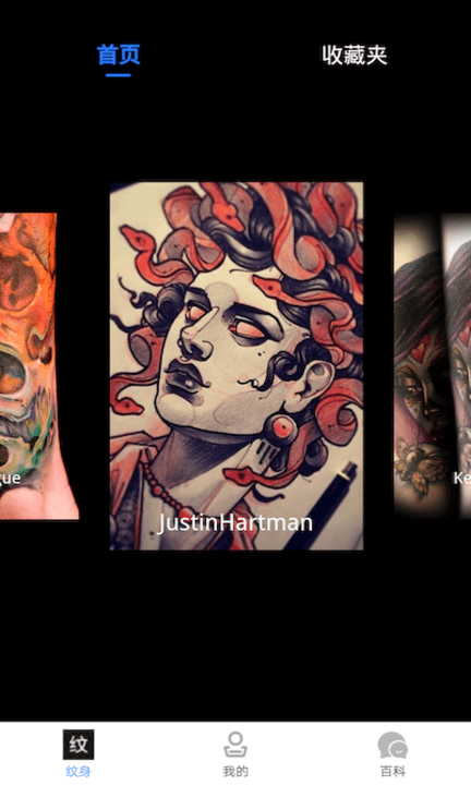 随拍洪心识车app