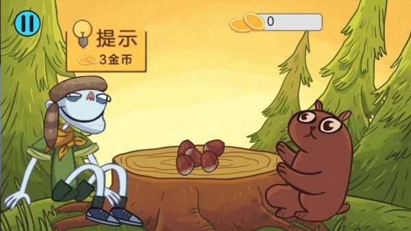 最强大脑对决手机版游戏下载