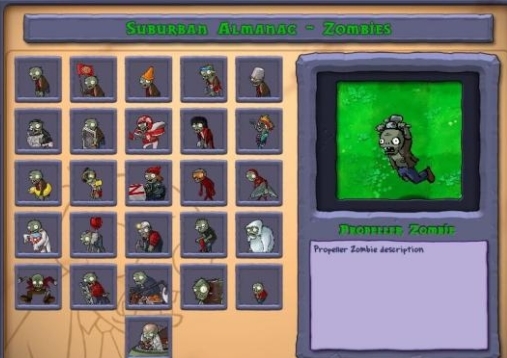 植物大战僵尸图片4