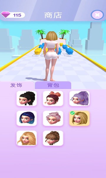 穿衣我最美小游戏