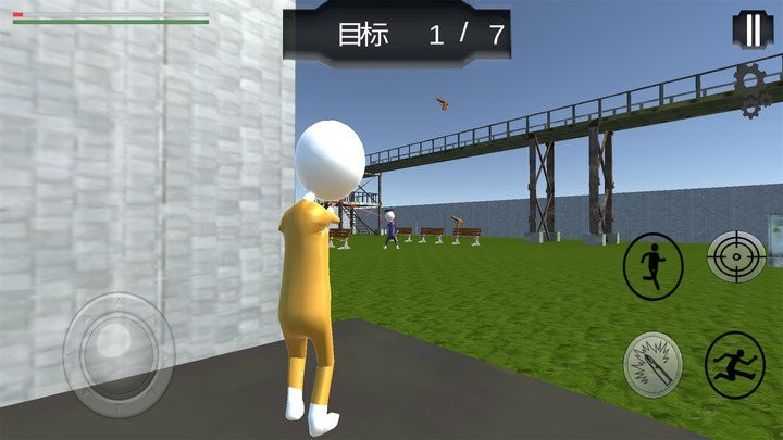 火柴人溜出去游戏