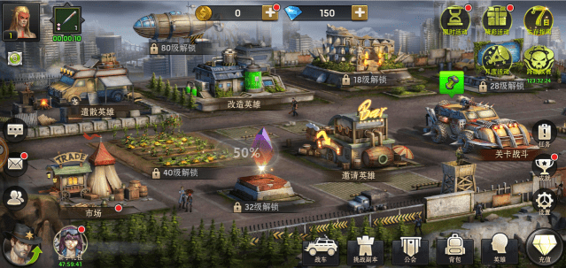 怒战丧尸手游下载