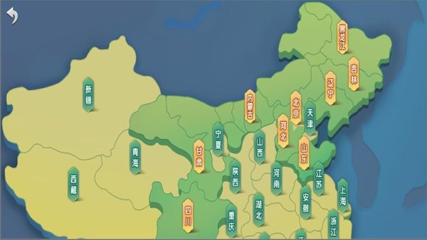 老友内蒙古麻将下载安装