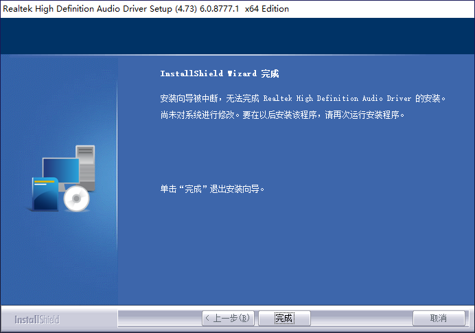 小米声卡驱动下载