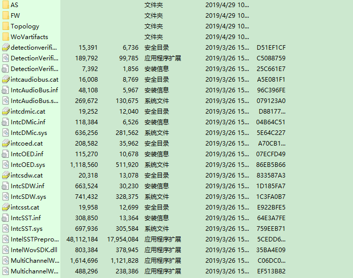 小米RedmiBook14驱动包下载
