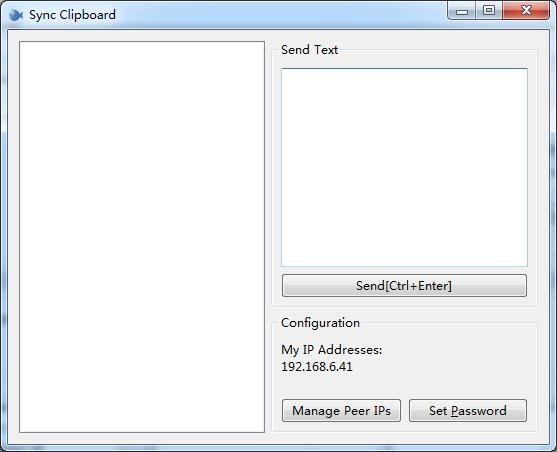 同步剪贴板客户端下载