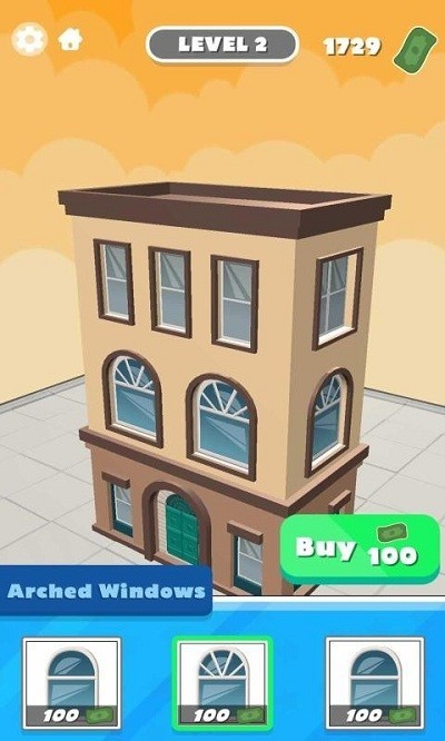 粉刷城市手机最新版下载