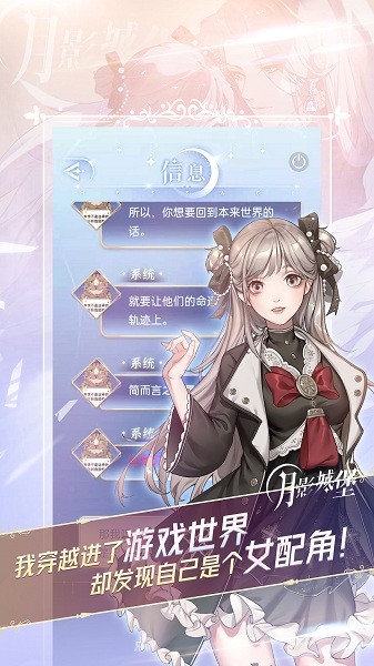 元语互动 元语互动下载