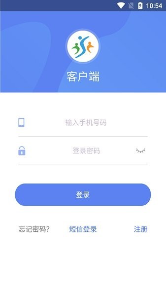 西安残联客户端app下载