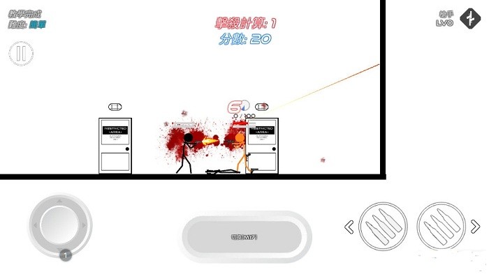 火柴人战争鲜血打击游戏