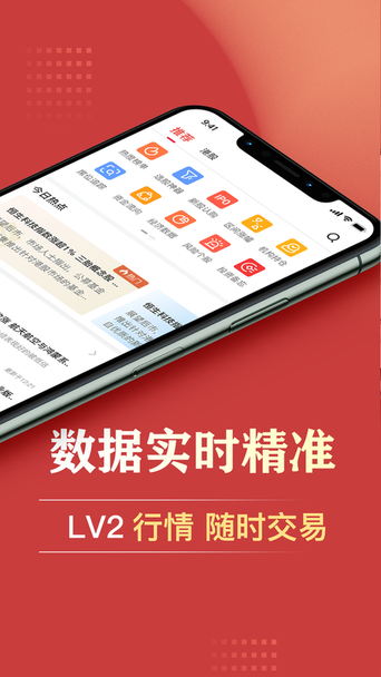 香港西牛证券 香港西牛证券