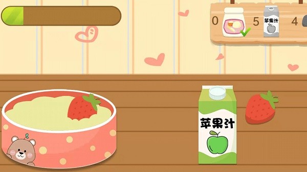 宝贝蛋糕游戏下载