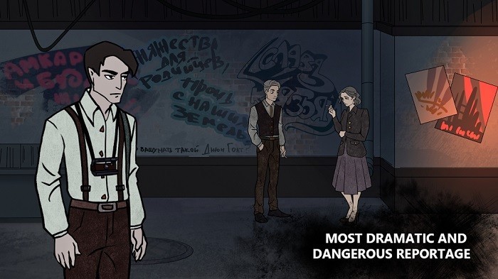 潜入乌托邦游戏最新版下载