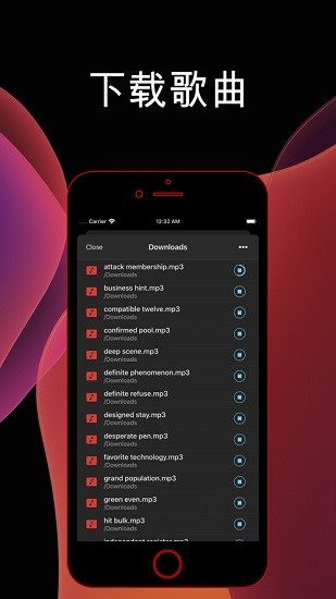 evermusic音乐播放器安卓版下载