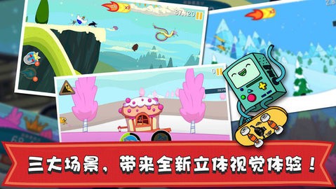 动作跳跃闯关游戏