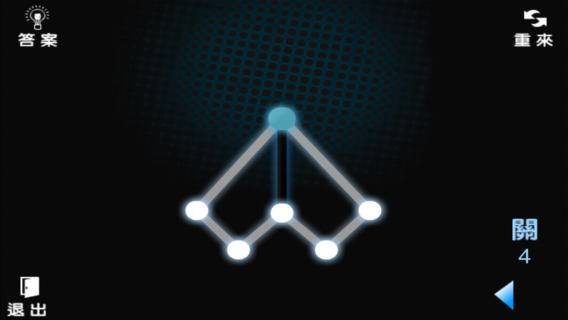 经典一笔画游戏