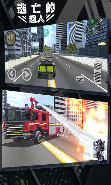 火柴人蜘蛛侠绳索英雄 火柴人蜘蛛侠绳索英雄游戏