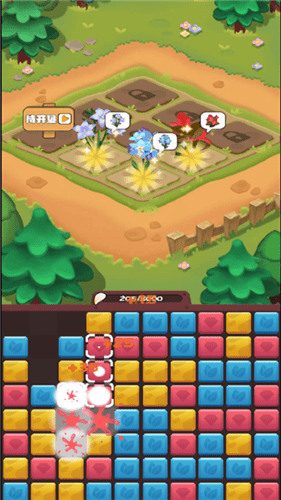 家有小院红包版下载