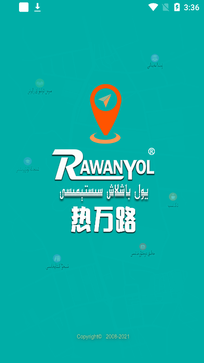 rawanyol harita(热万路导航)