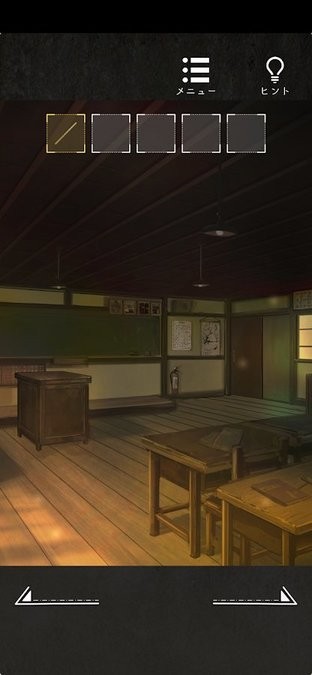 逃离旧校舍游戏