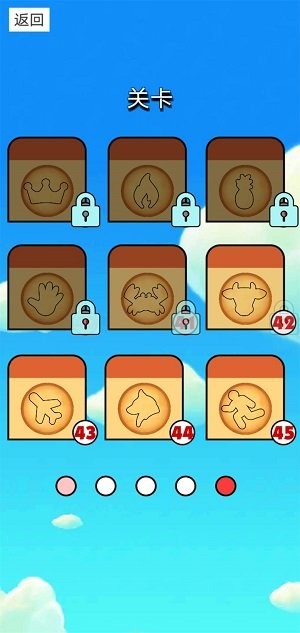 抠糖饼手机游戏 抠糖饼游戏