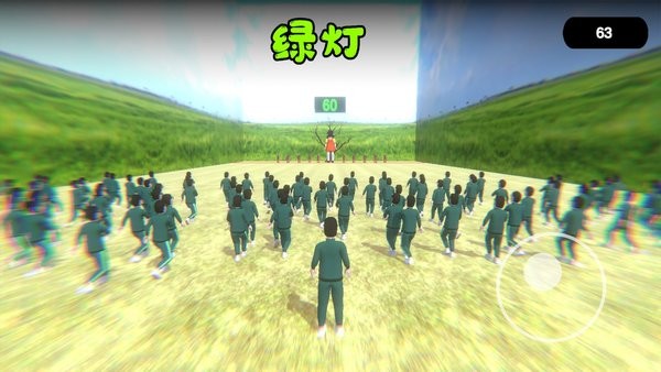 奔跑吧骚年游戏