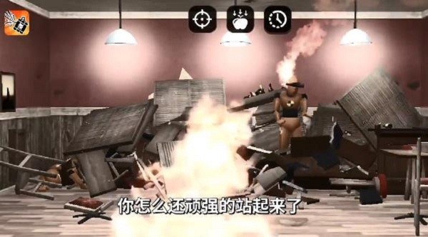 失控玩家模拟器最新版