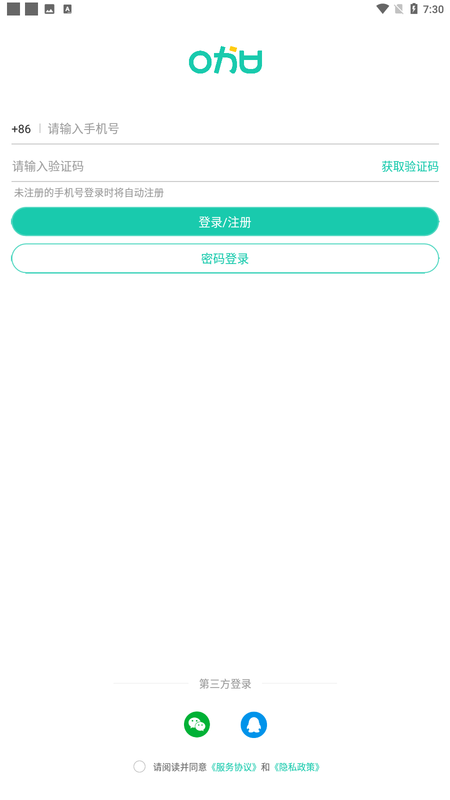 孚咖日韩app