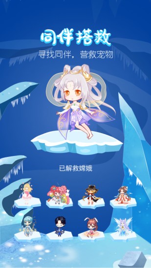 迷你桌面宠物 迷你桌面宠物软件