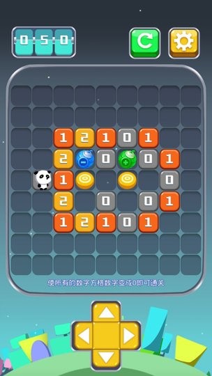 熊猫踩格子 趣味闯关游戏