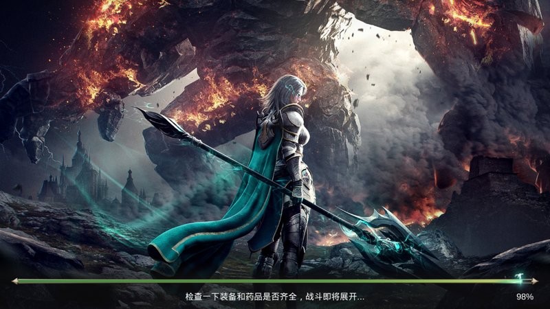 遗落之城游戏下载