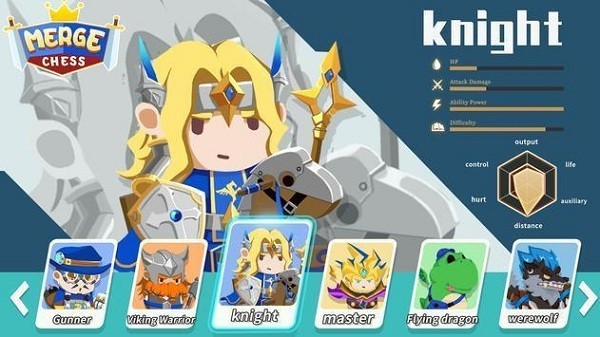 合并战斗军团游戏