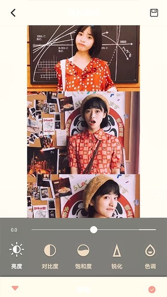 vs调色 vs调色下载