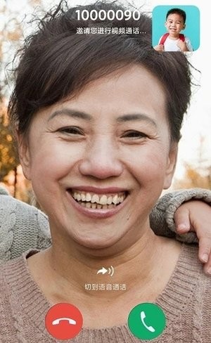 校园通话助手app 校园通话app