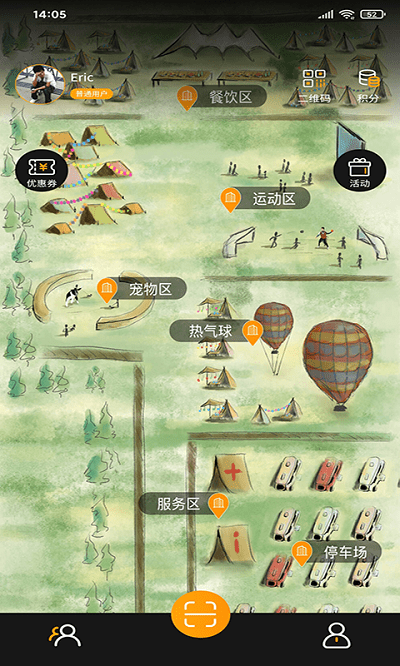 579百工集app下载