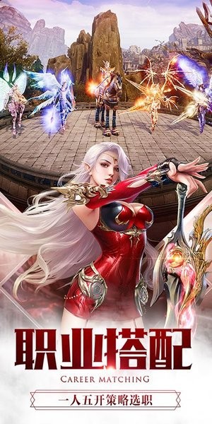 黎明曙光 黎明曙光手游