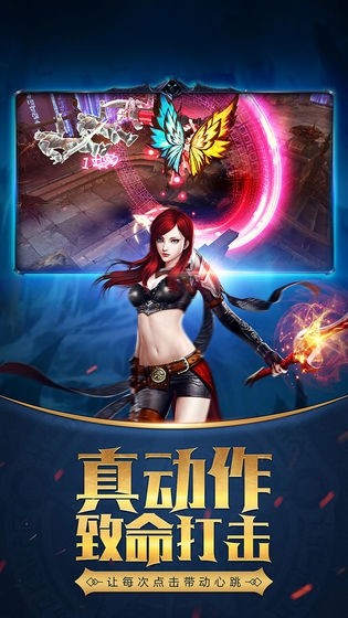 魔爵之战游戏最新版 魔爵之战游戏最新版下载