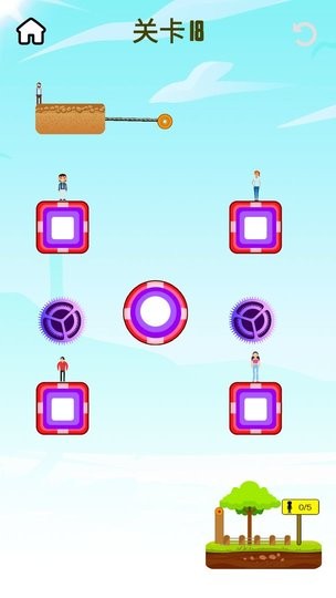 绳子达人闯关游戏