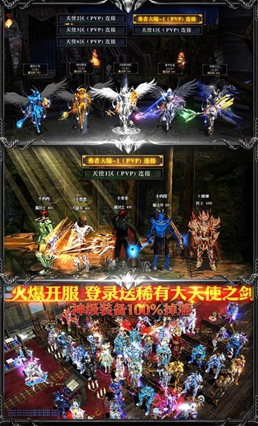 木瓜重置版游戏