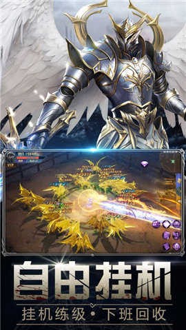 卓越冥王魔幻游戏