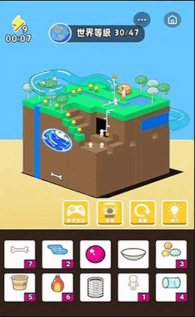 世界进化模拟器游戏