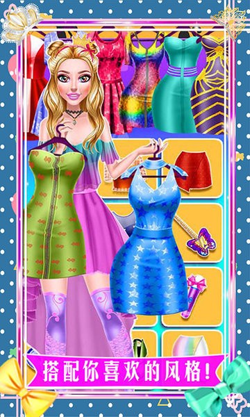 迷你芭比公主游戏