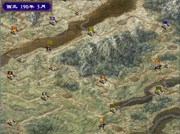 三国群英传2燕春三国X3挑战版游戏