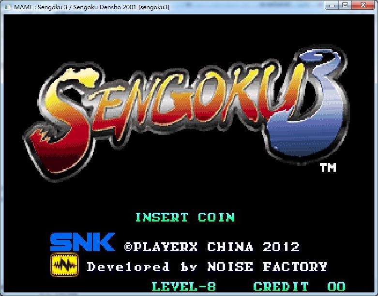 战国传承3新青版下载