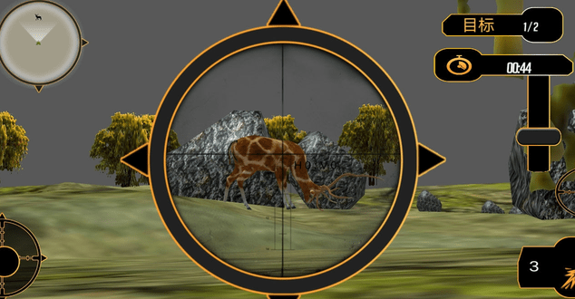 狙击狩猎模拟下载
