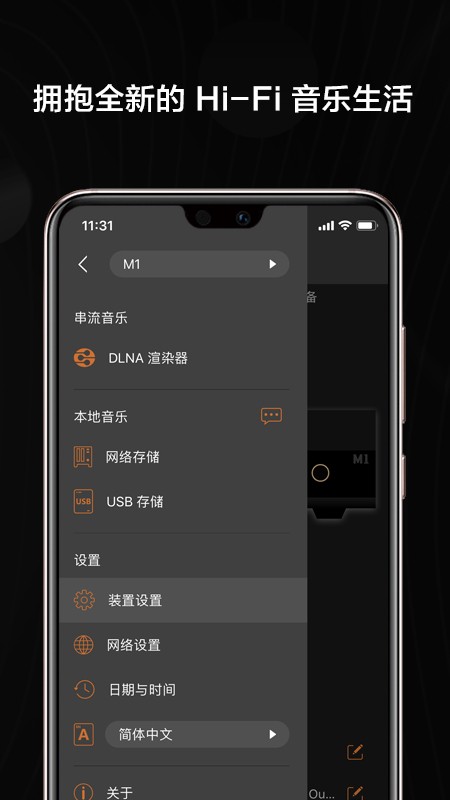 VitOS Orbiter VitOS Orbiter