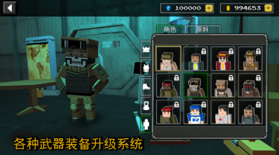 沙盒建造者游戏