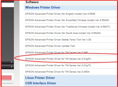 如何使用USB转IEEE1284打印线，怎样设置