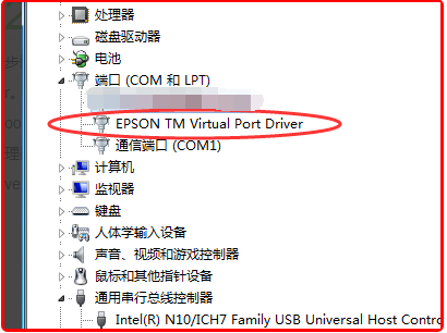 如何使用USB转IEEE1284打印线，怎样设置