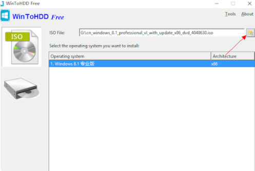 WinToHDD中文版 WinToHDD中文版